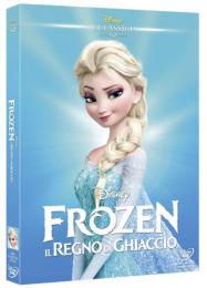 【イタリア語学習の教材に】アナと雪の女王　 |イタリア語DVD